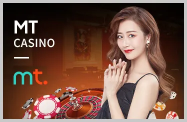 Rút tiền thắng cược